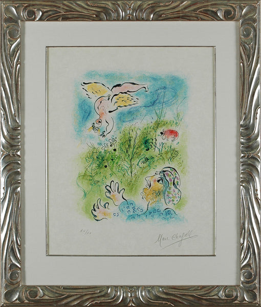 M. Chagall額入 Marc(Chagall)Moses,Wailing Wall,Enamel Copper, Jerusalem