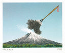 Fuji Under Siege, 1992
