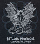 Red Dragon, Jet Black, 2022