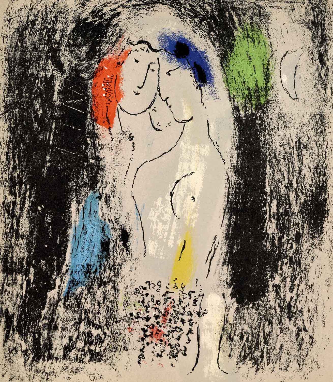 Lovers in Grey (Jacques Lassaigne, M.194), 1957 by Marc Chagall