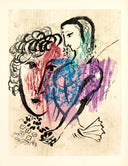 Pour ce Jour (Poèmes, #7), 1968