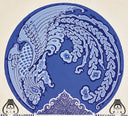 The Treasures of Indo-China, 1922