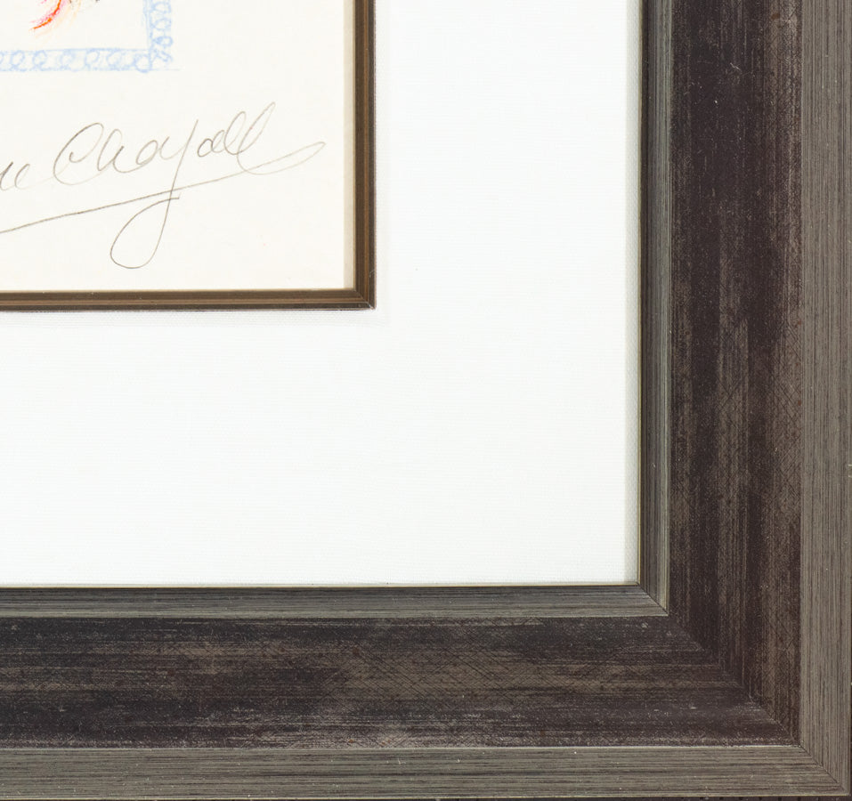 225 - Double Portrait at the Easel (M.835), 1976