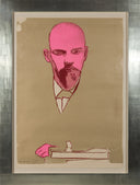 Lenin (FS.IIB.402/403), 1987