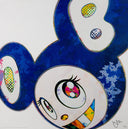 And Then (A Deep Ocean of Ultramarine), 2013