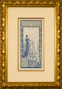 Exhibition of the Rose (Plate 74), 1897