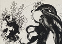 The Offering (M.291), 1960