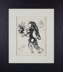 The Offering (M.291), 1960