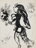 The Offering (M.291), 1960