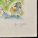 229 - "Love is a god, my children…" (In the Land of the Gods, M.532), 1967