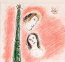 Paris of Dreams (M.600), 1970