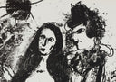 The Clown in Love (M.394), 1963