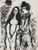 The Clown in Love (M.394), 1963