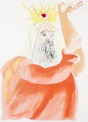 167 - King David (Our Historical Heritage, Plate E), 1975