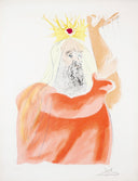 King David (Our Historical Heritage, Plate E), 1975
