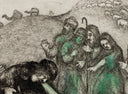 Joseph and His Brothers (The Bible, #216), 1958