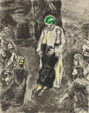 Joseph Recognized by His Brothers (The Bible, #220), 1958