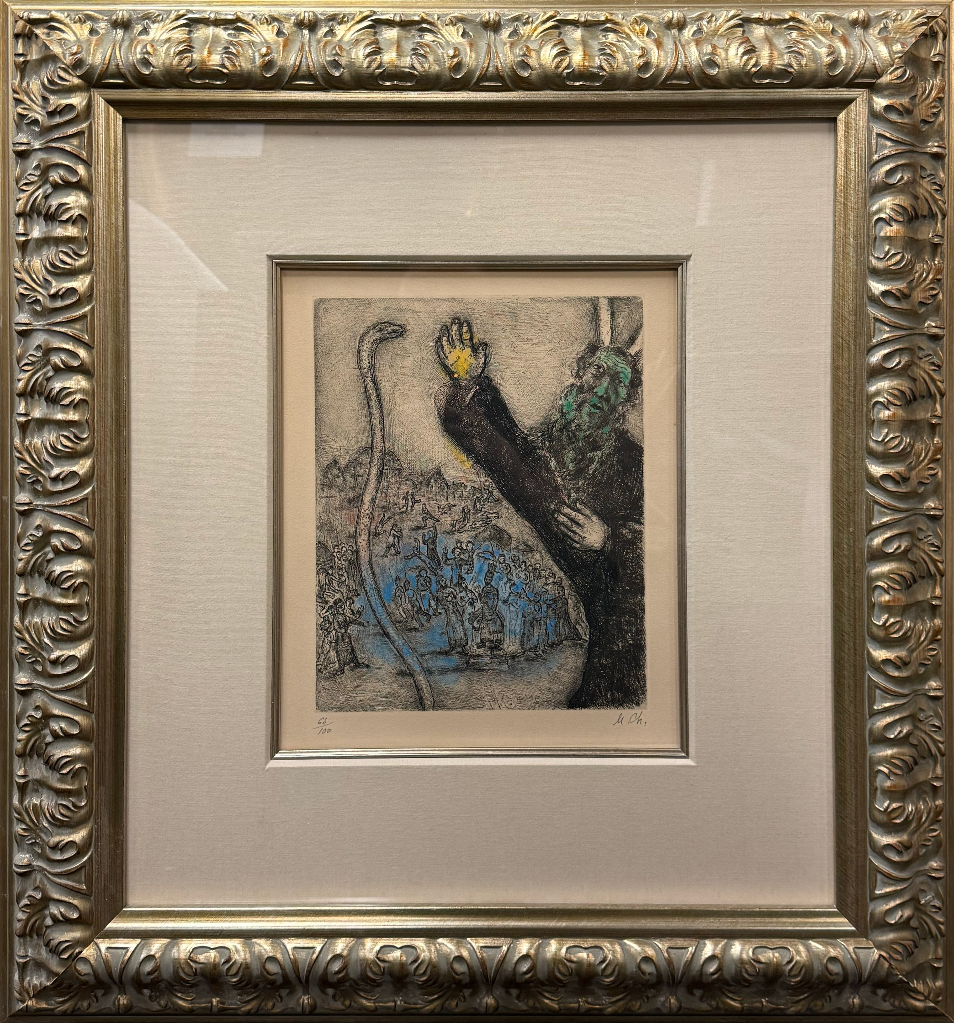 Moses and the Serpent (The Bible, #226), 1958 by Marc Chagall