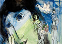 Le Poète, 1966 by Marc Chagall