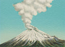 Letting Off Steam, 1996