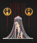 367 - Helen of Troy, 1987