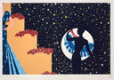 Star Spangled Night, 1990