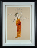 Aphrodite, 1985