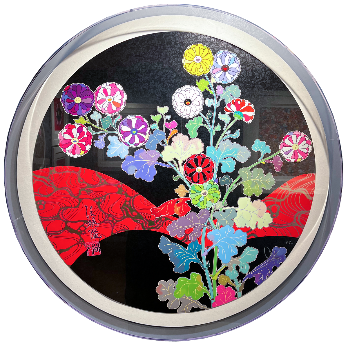 GRMUR201429_ARedRiverisVisible