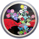 A Red River is Visible, 2014