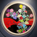 A Red River is Visible, 2014