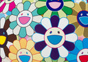 Flowerball (3D) Kindergarten, 2011