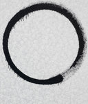 342 - Enso: A World Filled With Light, 2018