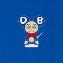 DOB 2020 Blue, 2020