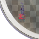 My Sincerity to You, 2023