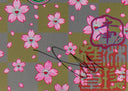 Homage to ‘Basket of Flowers’ by Song Dynasty Artist Li Song, 2025