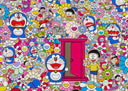 Many Things Await Beyond Anywhere Door (Dokodemo Door), 2019 by Takashi Murakami