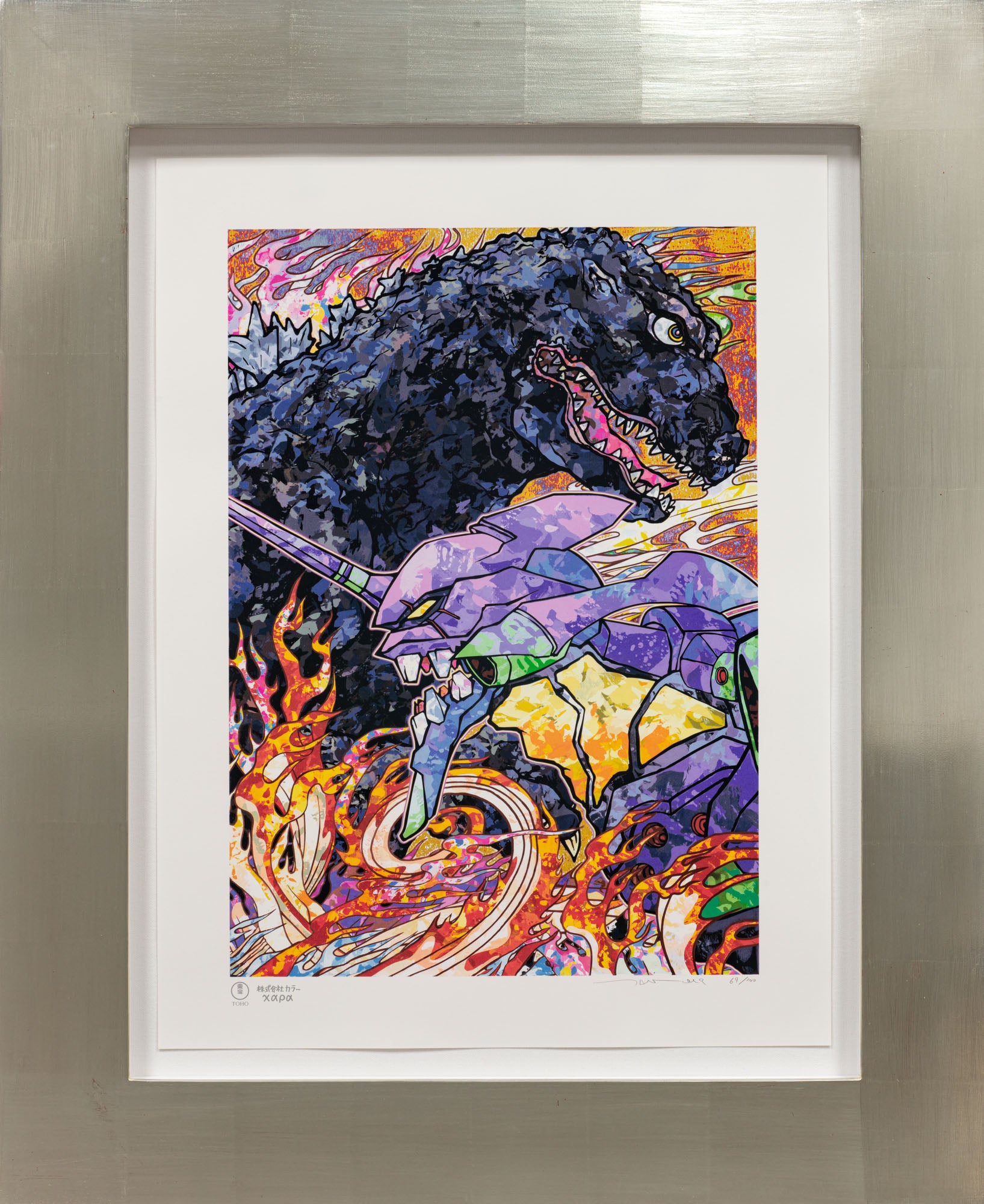 Homage to Director Hideaki Anno: Evangelion & Godzilla Resurgence