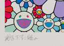 Let's Go on the Time Machine, 2021 by Takashi Murakami