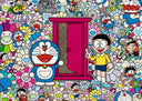 Takashi Murakami - Anywhere Door (Dokodemo Door): Life From Here On, 2022 detail 2