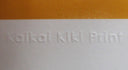 Murakami.Flower #3868 Air Mail, 2023