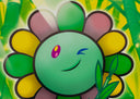 Murakami.Flower #11139 Bamboo, 2024 by Takashi Murakami