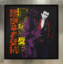 Rebel Without a Cause (FS.IIB.355, Ads), 1985 by Andy Warhol