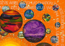 Brave New Worlds 6, 2024 by Brad Faine detail 1