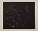 Painter and Model in a Rocking Chair (B.1852), 1965 by Pablo Picasso