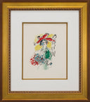 Untitled (M.415, Les Ateliers de Marc Chagall), 1964