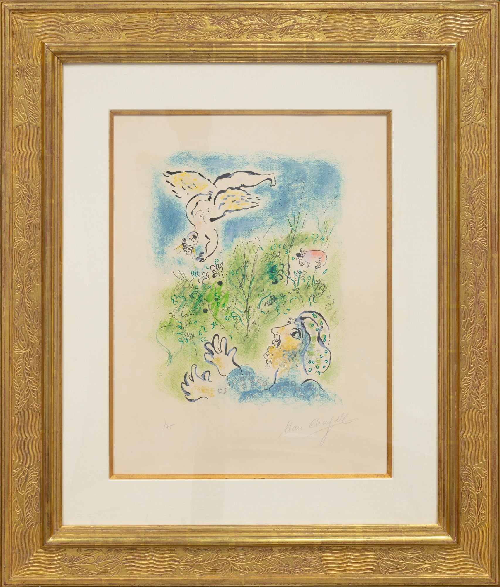 Love is a god, my children…