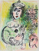 The Clown with Flowers (M.399), 1963