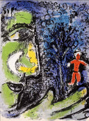 Profile and Red Child (M.284), 1960
