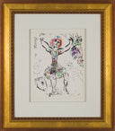 Woman Juggler (M.290), 1960