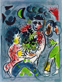 Frontispiece (M.578), 1969